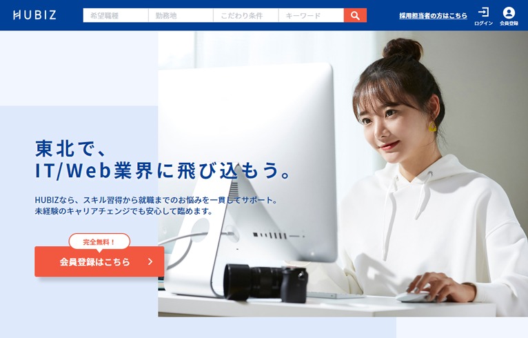 img-project
