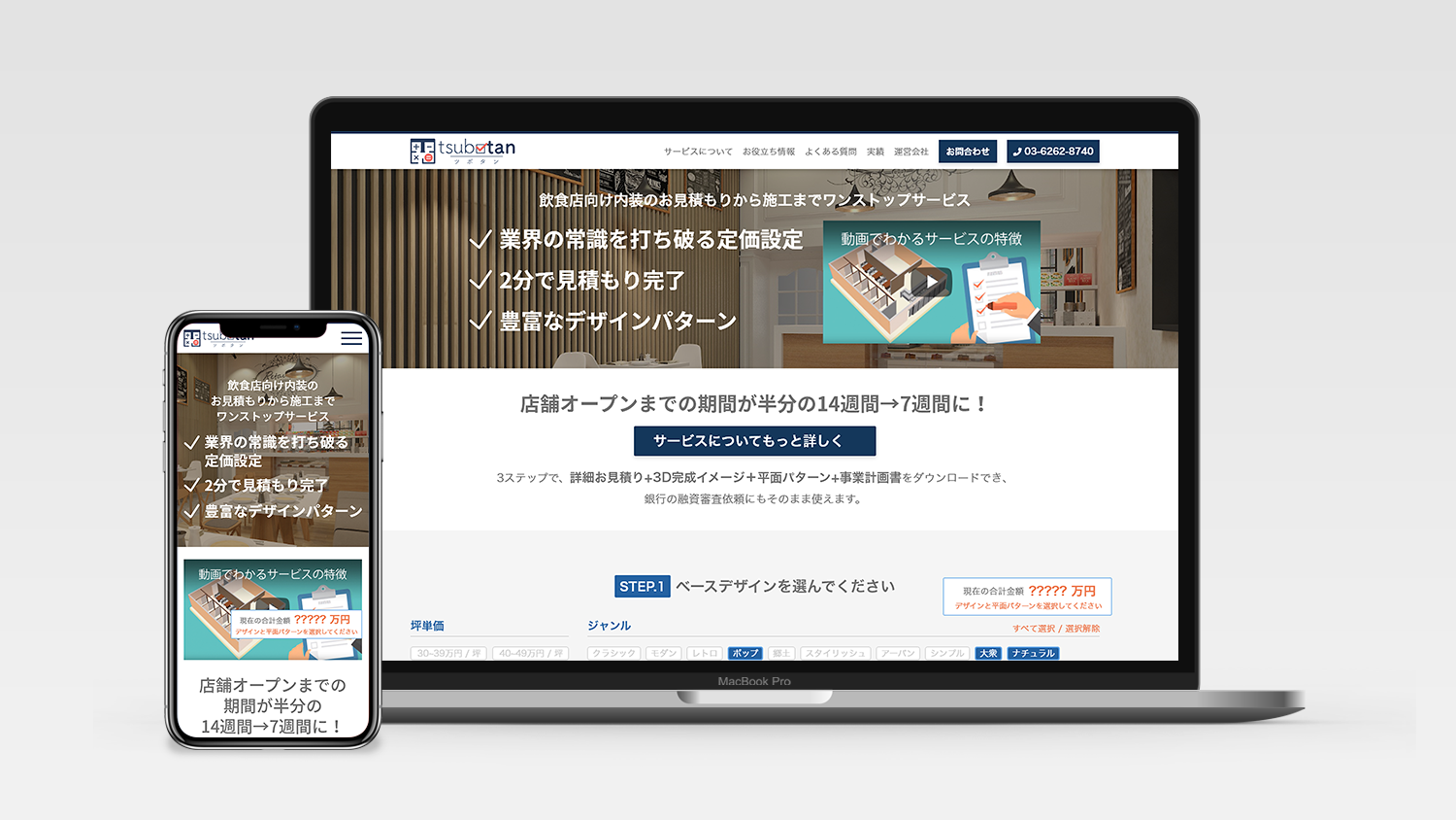 img-blog