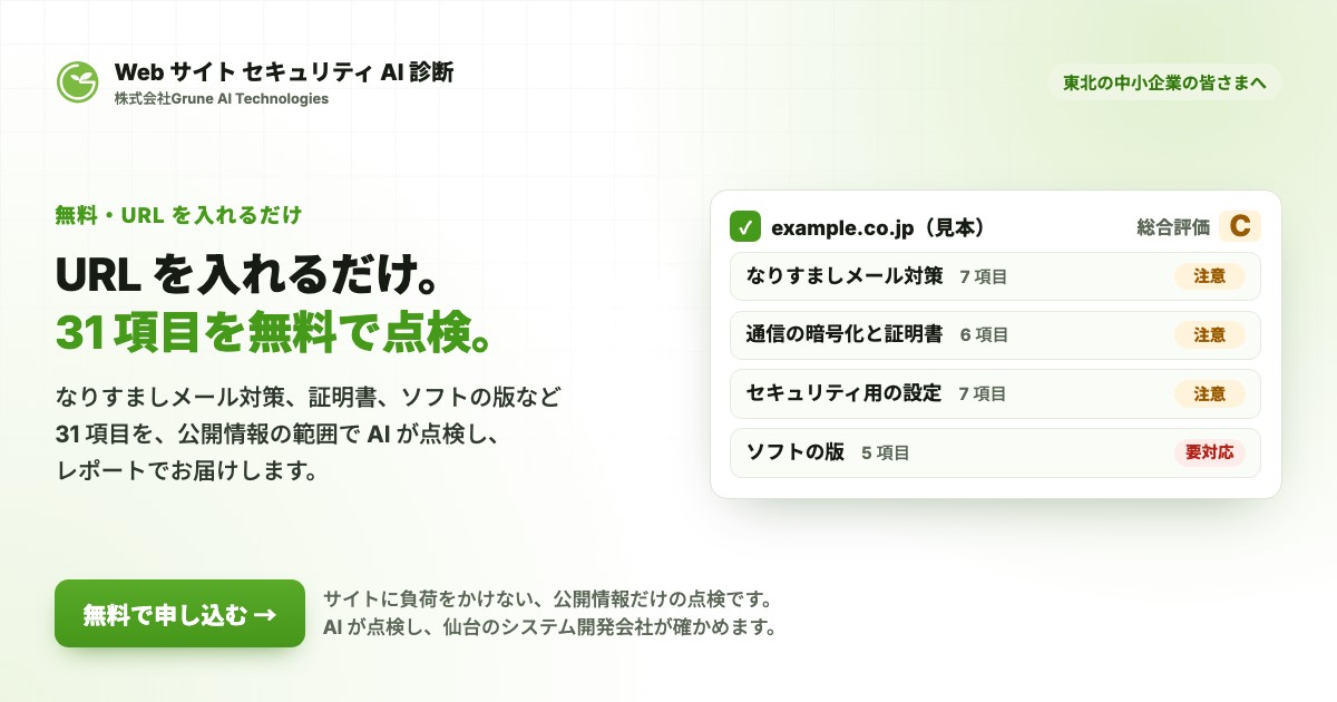 img-blog